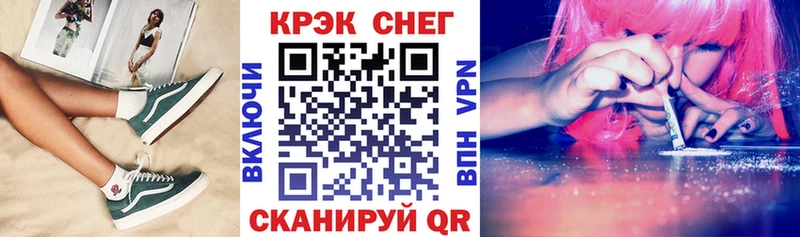 COCAIN Columbia  Кашира 