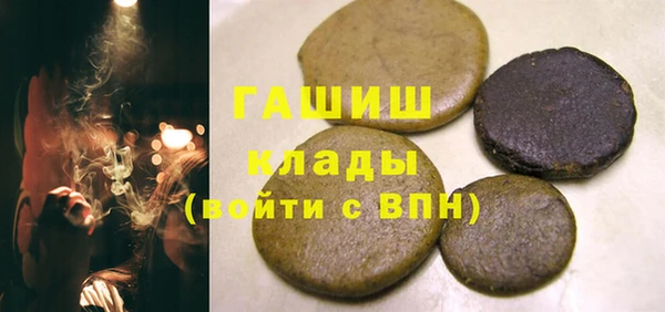 гашик Иннополис
