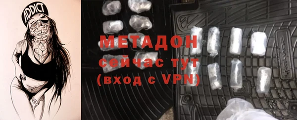 гашик Иннополис