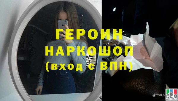 гашик Иннополис