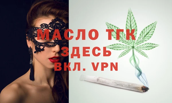 гашик Иннополис