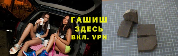 гашик Иннополис