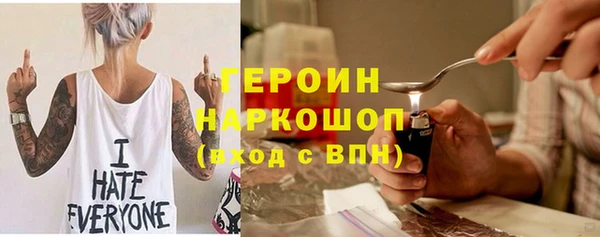 гашик Иннополис