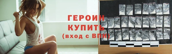 меф VHQ Ладушкин