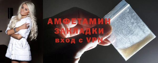 гашик Иннополис