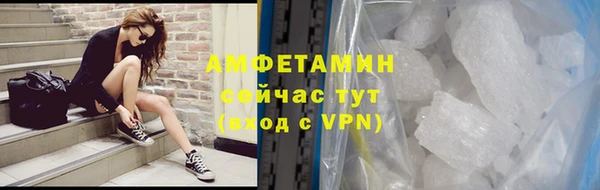 гашик Иннополис