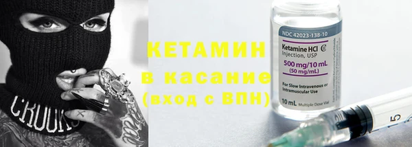 герыч Инта