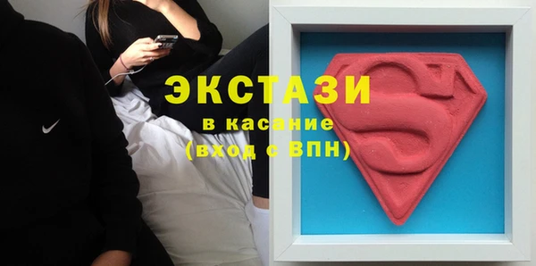 гашик Иннополис