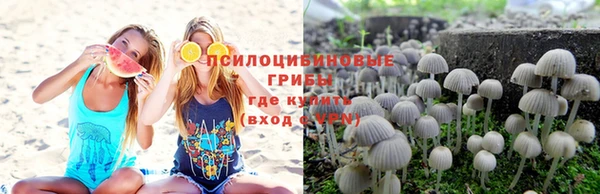 амфетамин Лагань
