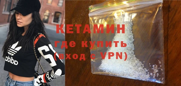 гашик Иннополис