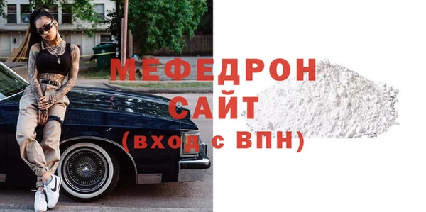 гашик Иннополис