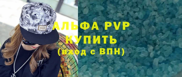 гашик Иннополис
