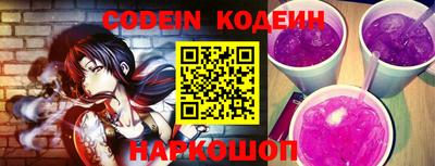 мефедрон VHQ Лесосибирск