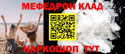 гидра Ликино-Дулёво