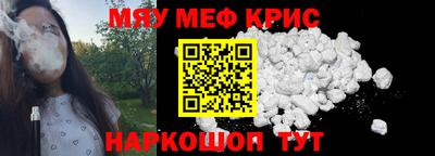 кокс Ливны