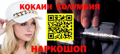 гидра Ликино-Дулёво