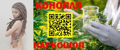 трава Кунгур