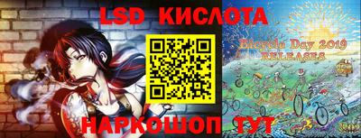 mdma Кулебаки