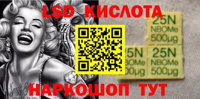 mdma Кулебаки