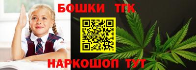 трава Кунгур