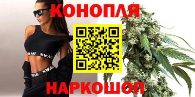 мефедрон VHQ Лесосибирск