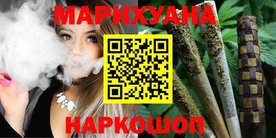 spice Кумертау