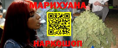 кокс Ливны