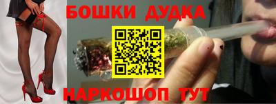 mdma Кулебаки