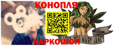 трава Кунгур