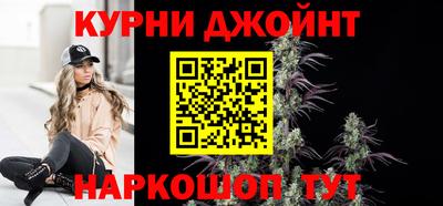 мефедрон VHQ Лесосибирск