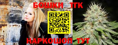 гидра Ликино-Дулёво