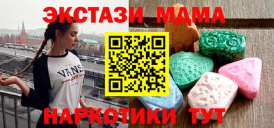 кокс Ливны