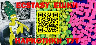 mdma Кулебаки