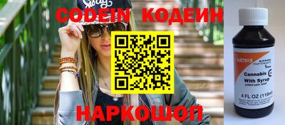 кокс Ливны