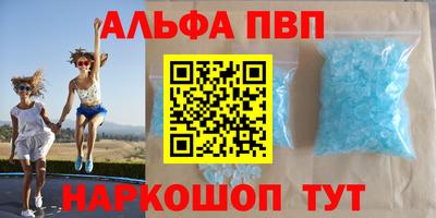мефедрон VHQ Лесосибирск
