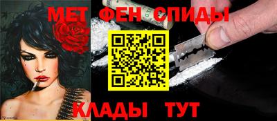 гидра Ликино-Дулёво