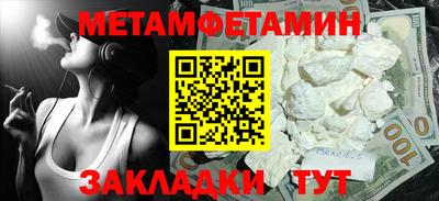 гидра Ликино-Дулёво