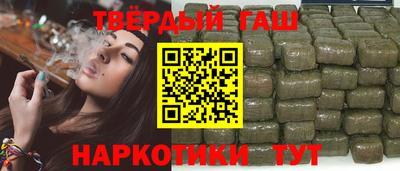 кокс Ливны