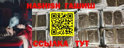 гидра Ликино-Дулёво