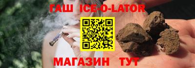 mdma Кулебаки