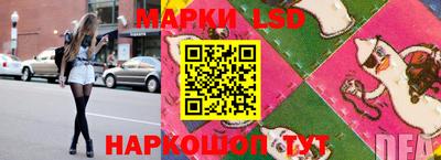 мефедрон VHQ Лесосибирск
