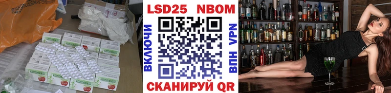 Лсд 25 экстази ecstasy  Кашира 