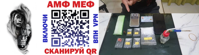 Метамфетамин кристалл  цена   Кашира 