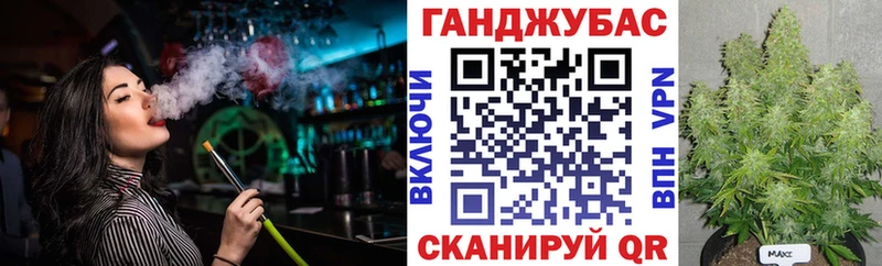 даркнет формула  Кашира  Каннабис AK-47  закладки 